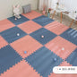 16pcs Foam Interlocking Floor Tiles- 30*30*1cm
