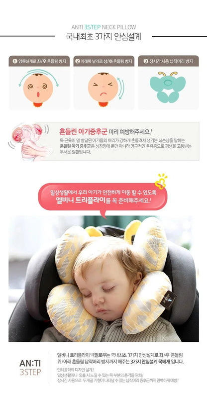Baby Cushion Car Seat Head Support