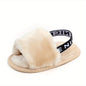 Cute Softie Slippers