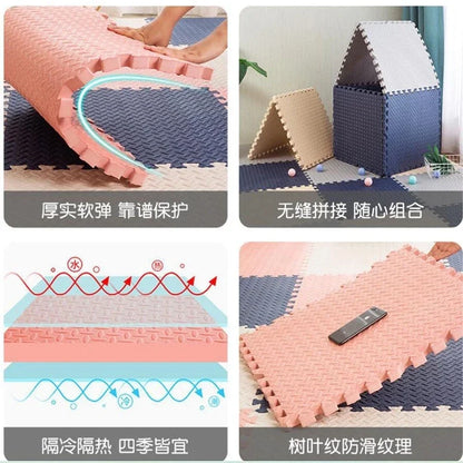 16pcs Foam Interlocking Floor Tiles- 30*30*1cm